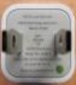 Alimentation WK US TEO 