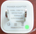 Single port USB charger, Colour: white