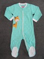 Dormeuse bleu sarcelle &ndash; girafe (filles) 